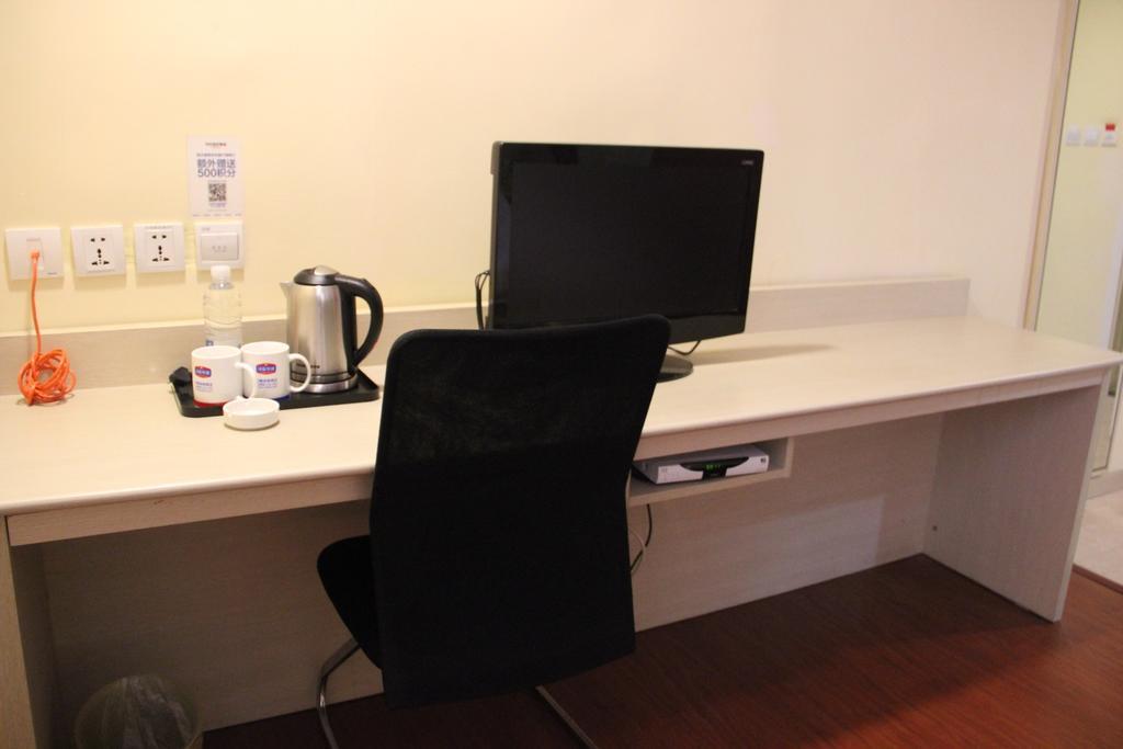 Hanting Express Suzhou Heshan Road Chambre photo